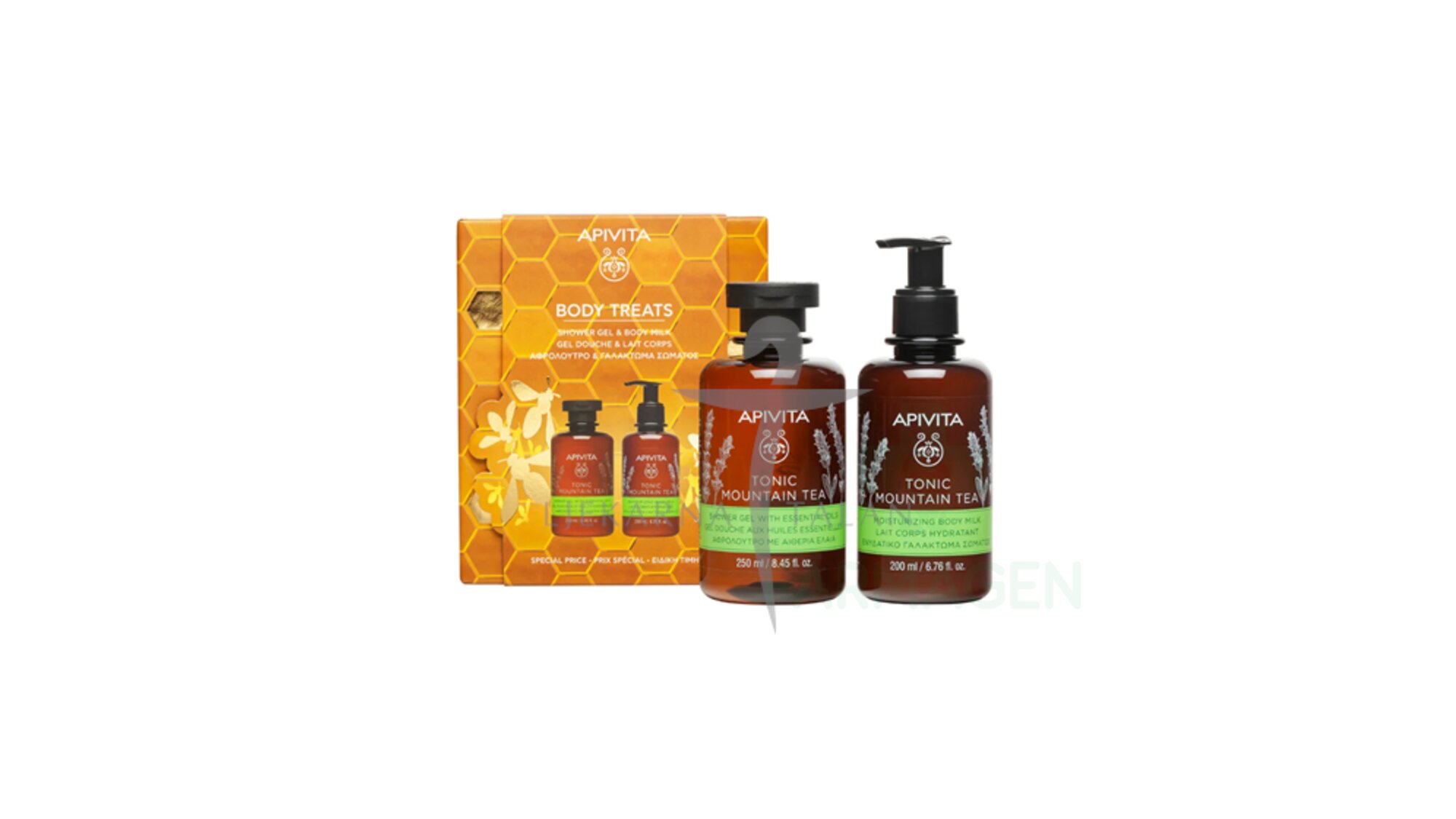 Apivita Body Treats Kit