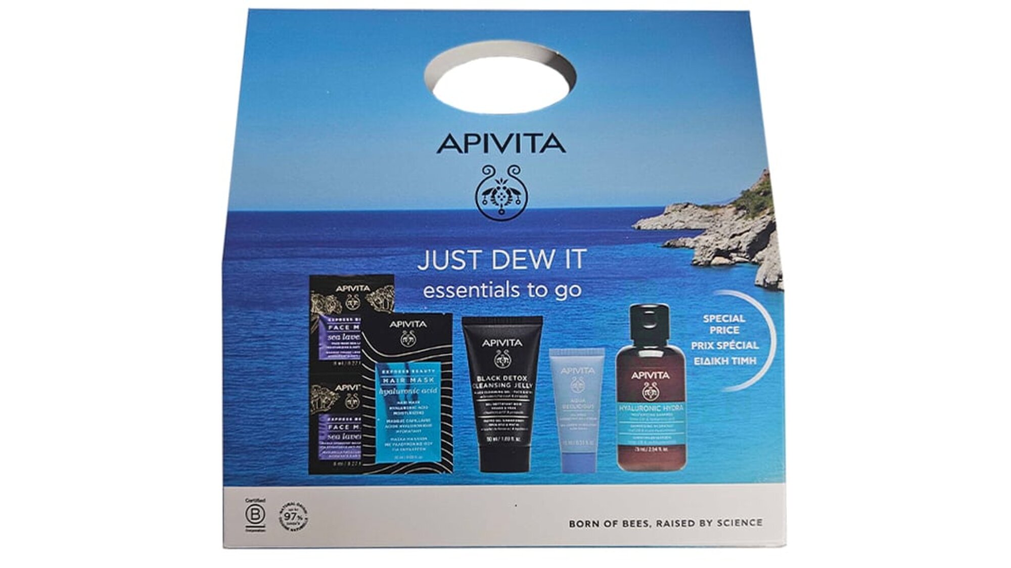 Apivita  Just Dew It Set