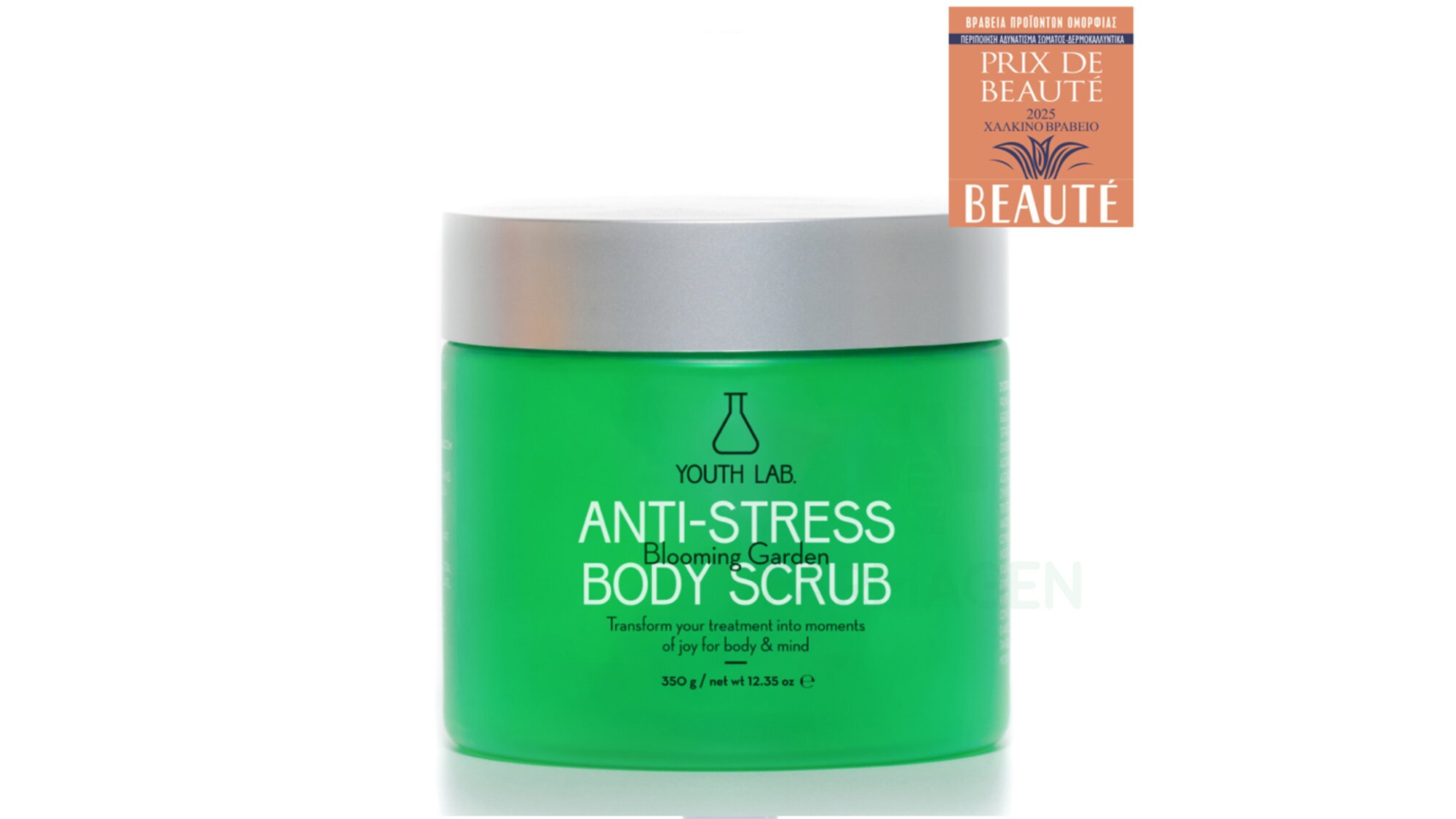Anti - Stress Body Scrub - Blooming Garden