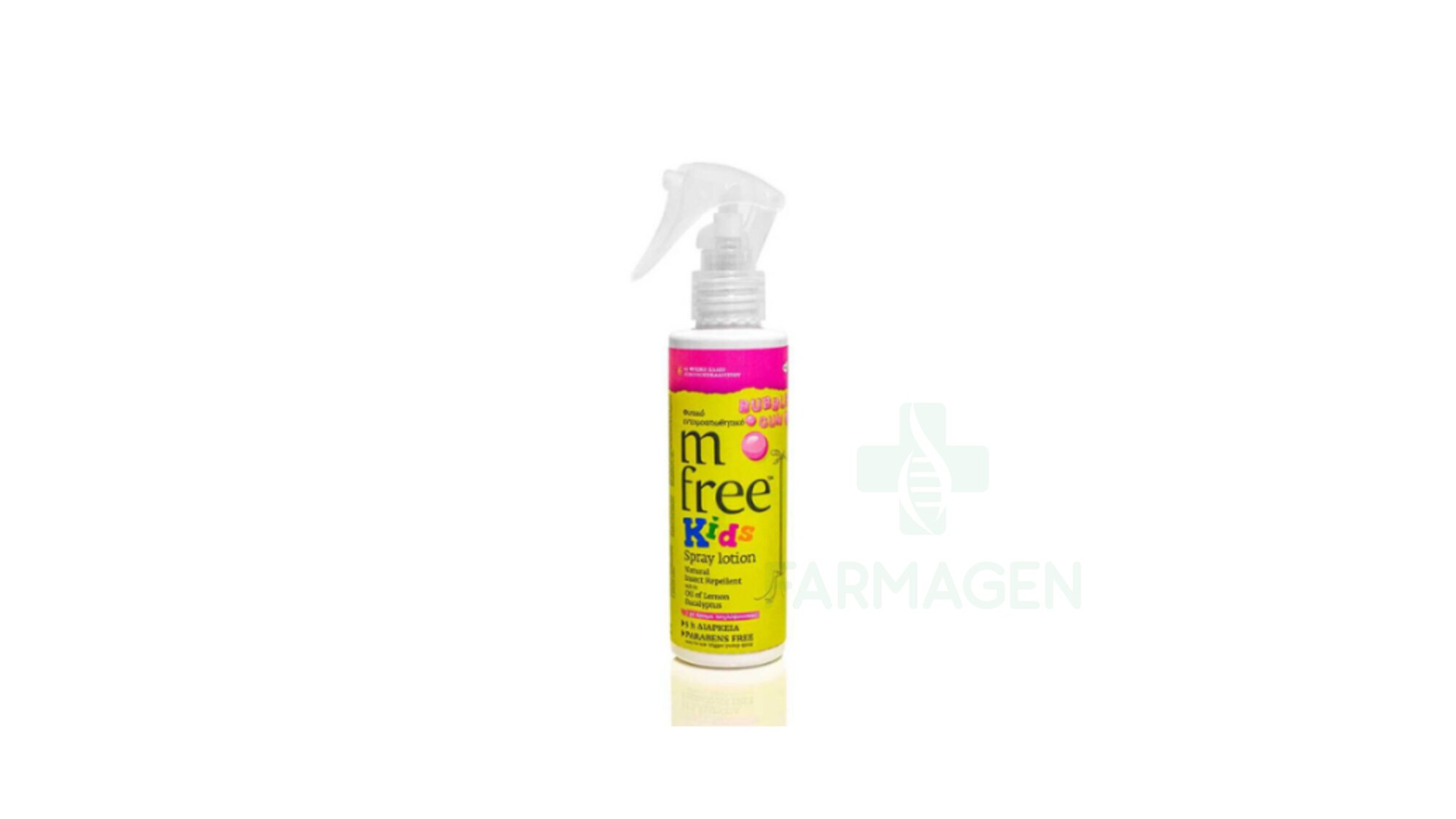 BNeF Benefit M Free Kids Spray Bubblegum 